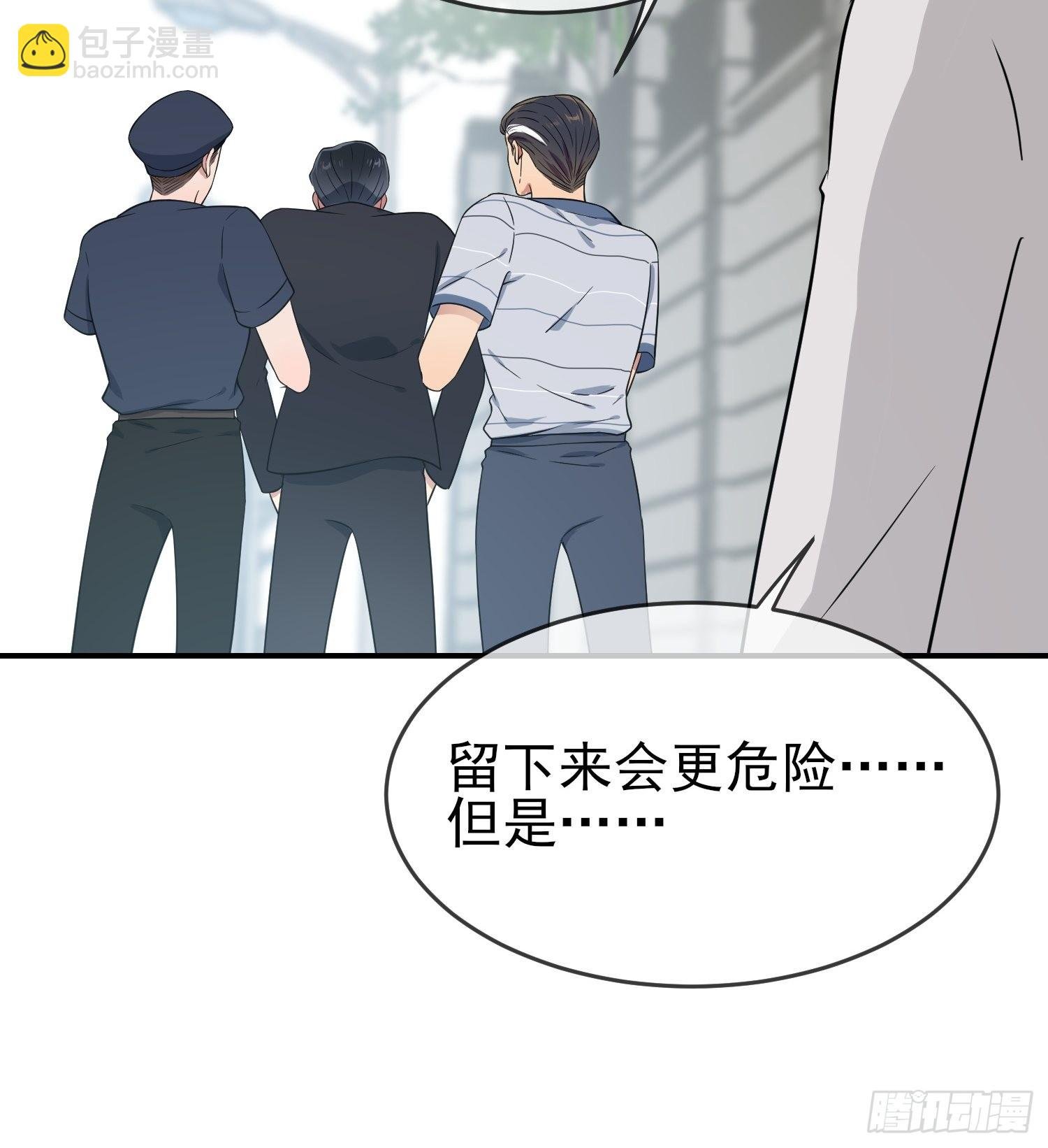 第129话：想亲你的时候就亲你