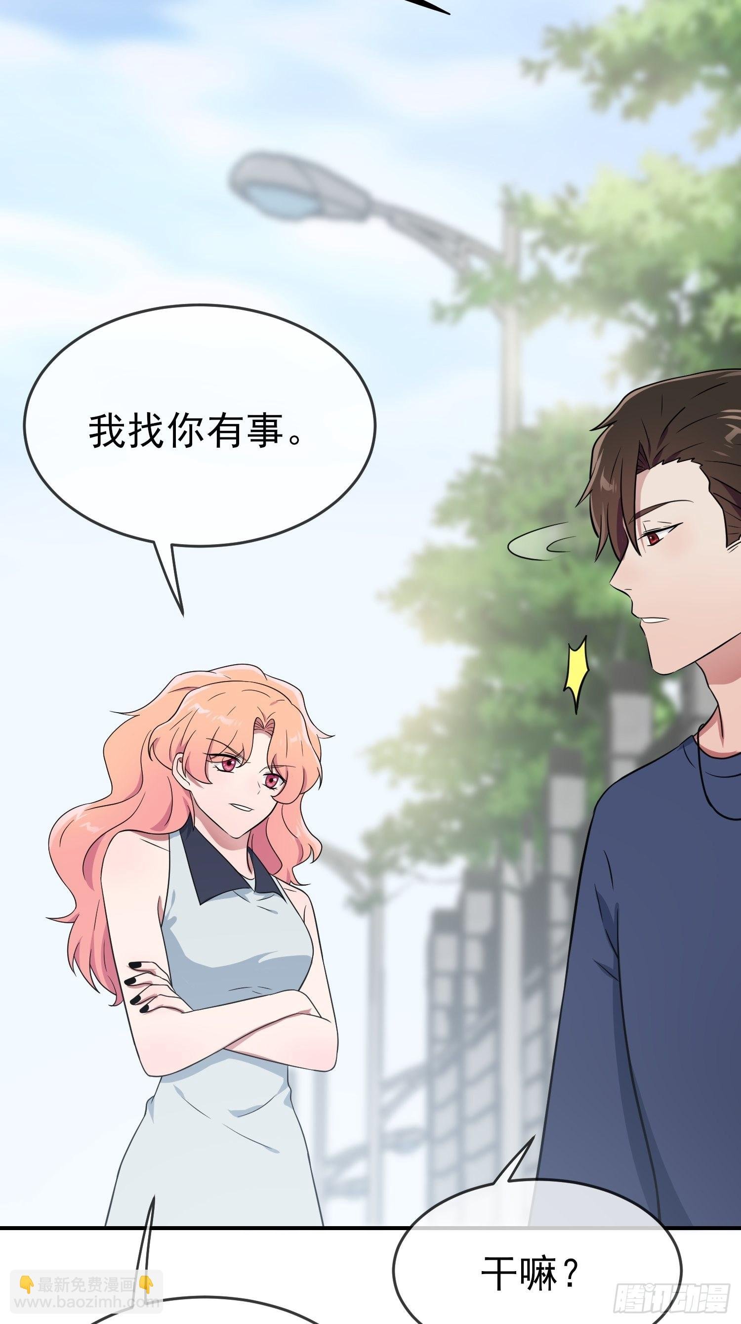 第129话：想亲你的时候就亲你