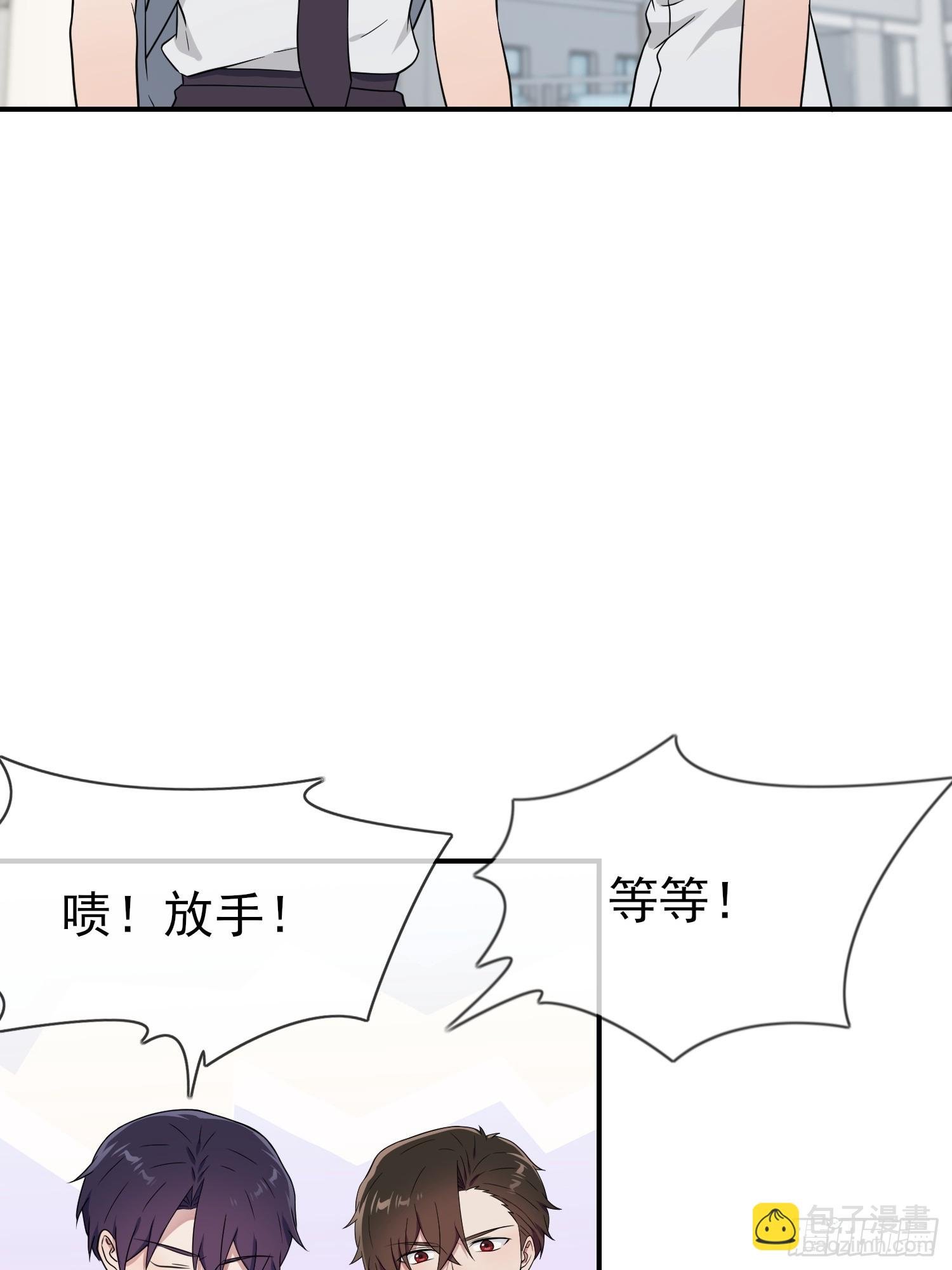 第140话：我要放弃高考