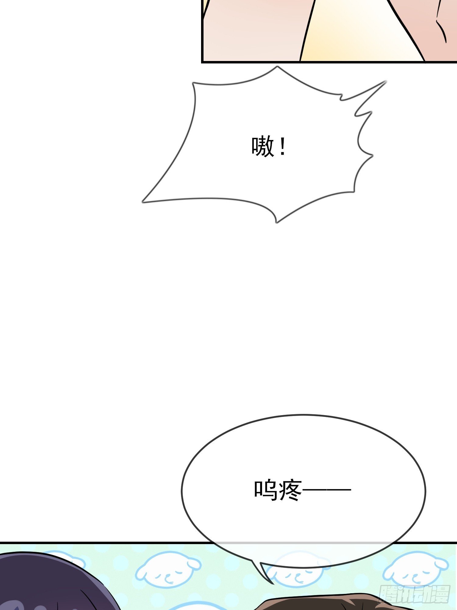 第140话：我要放弃高考