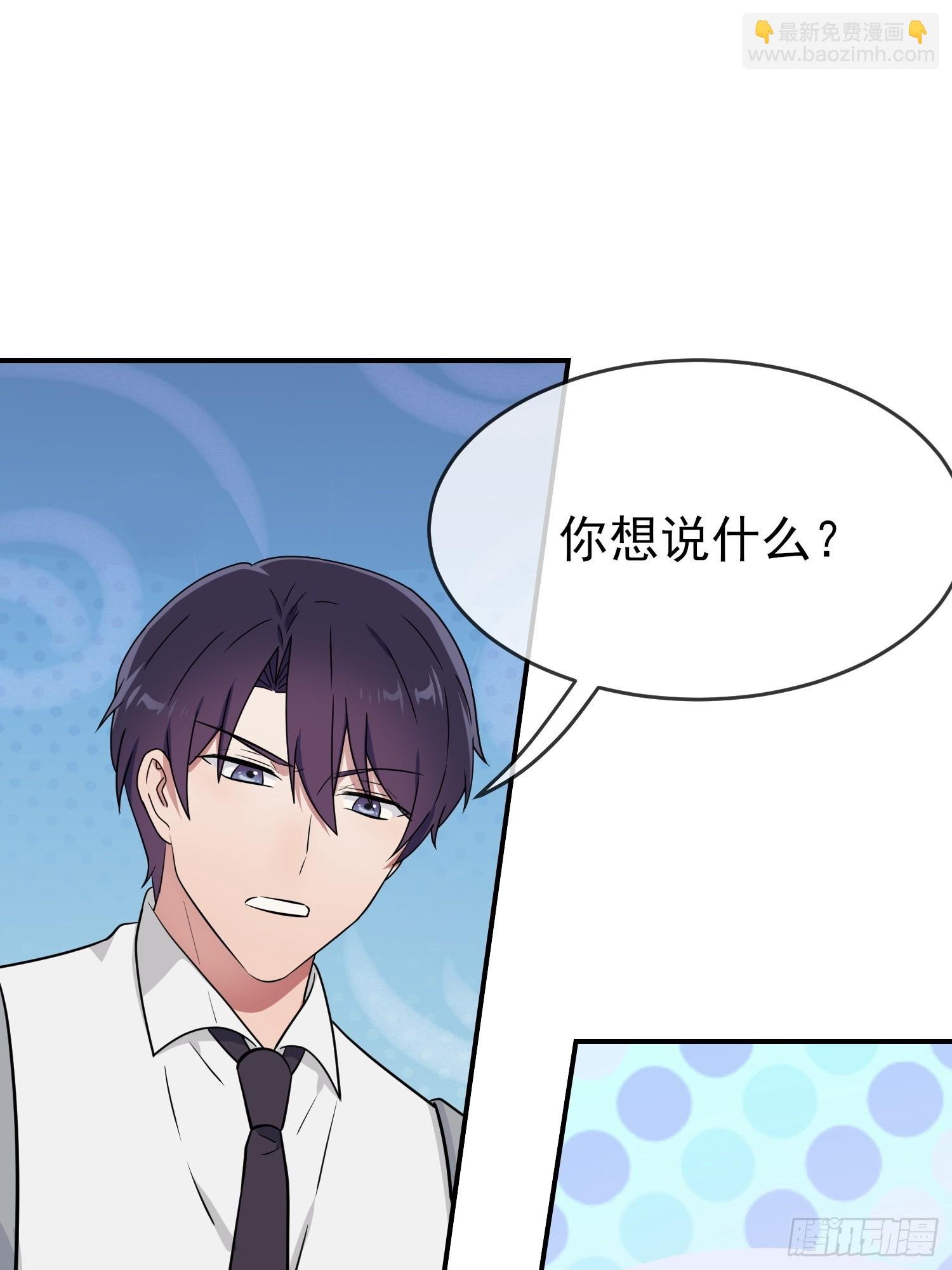第140话：我要放弃高考