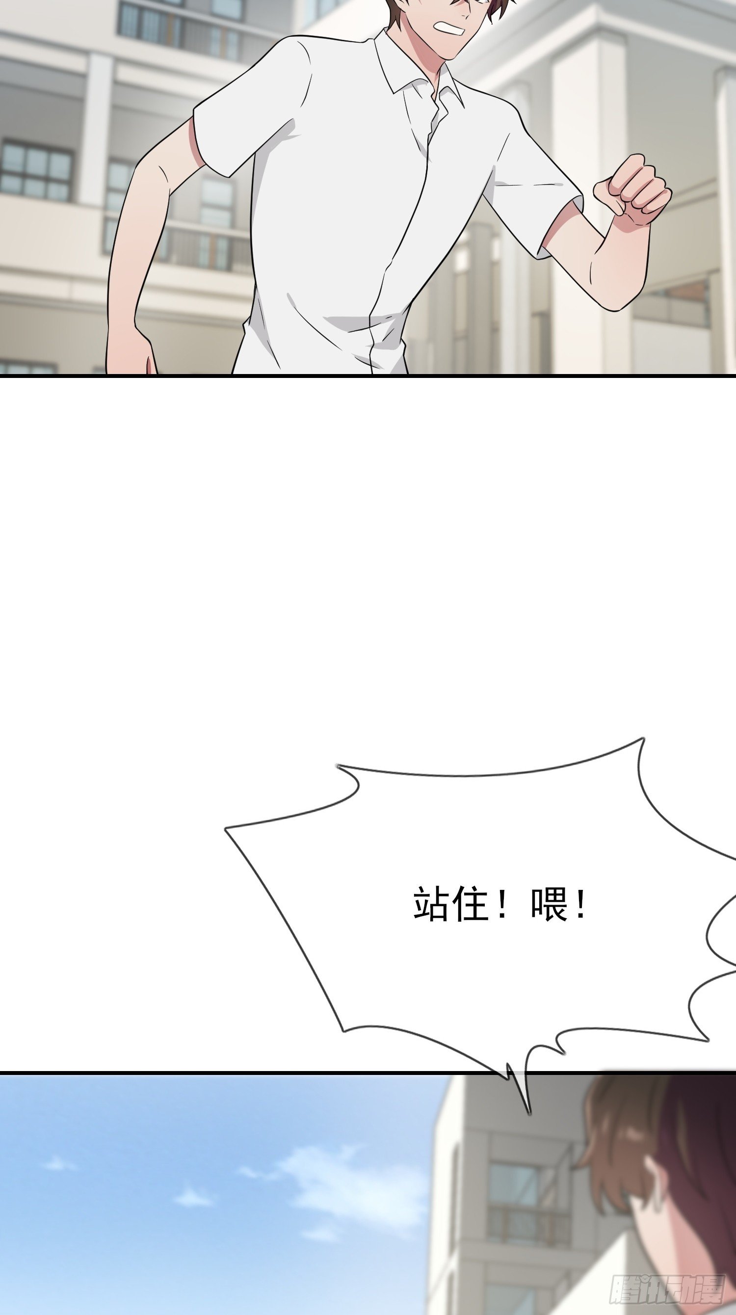 第140话：我要放弃高考