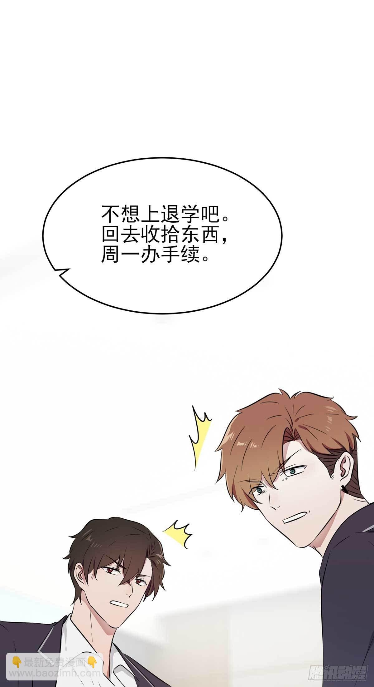 第12话：这三种姿势让你忘不了