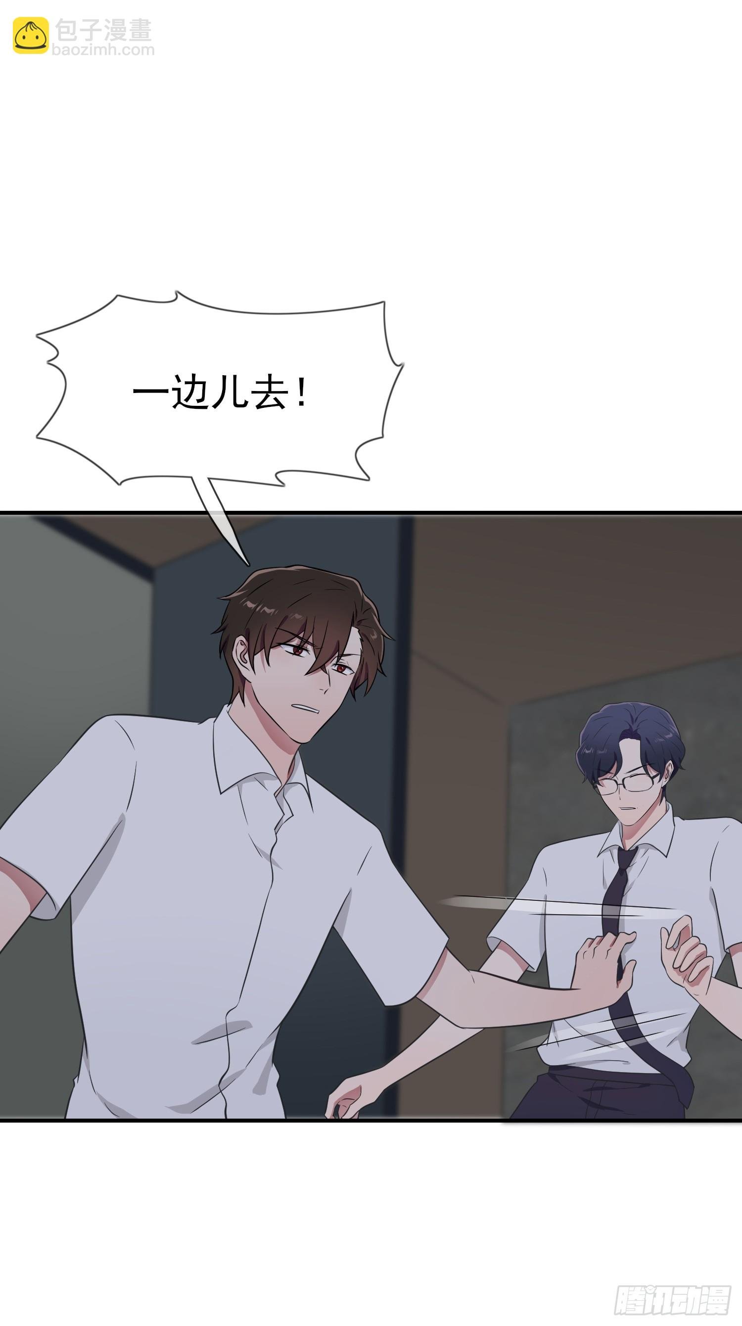 第143话：我来了。