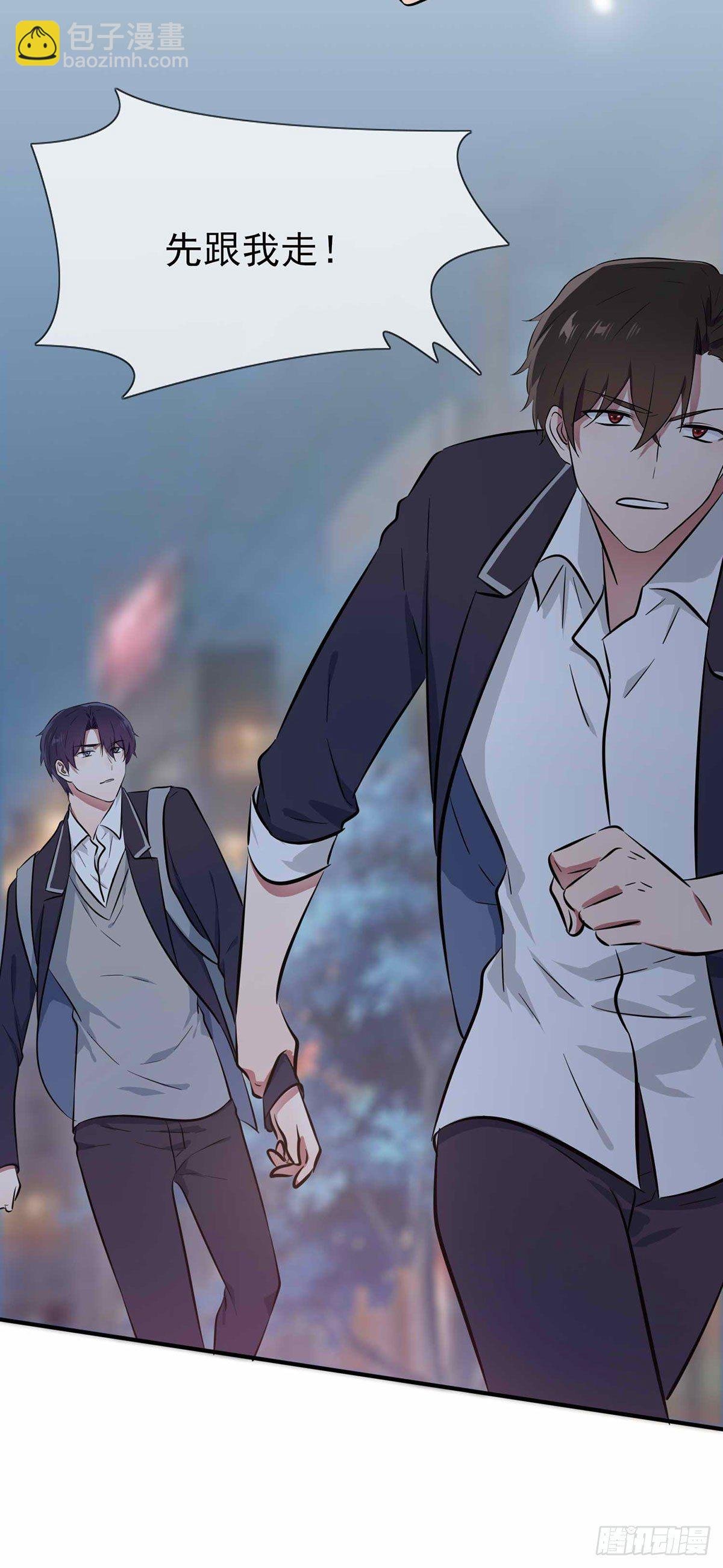第21话：忘这茬了···