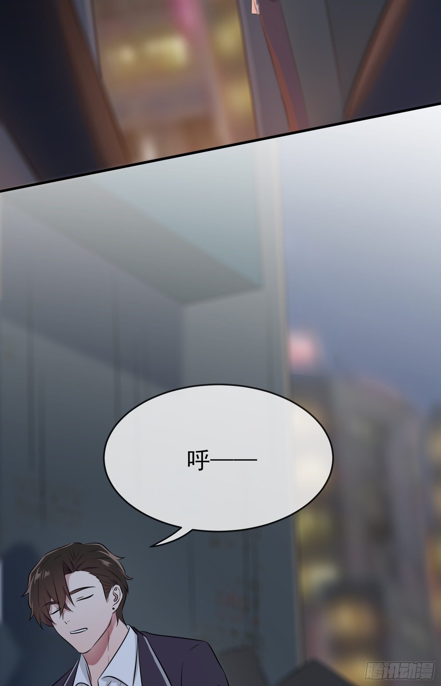 第23话：你又跟人打架了吧！