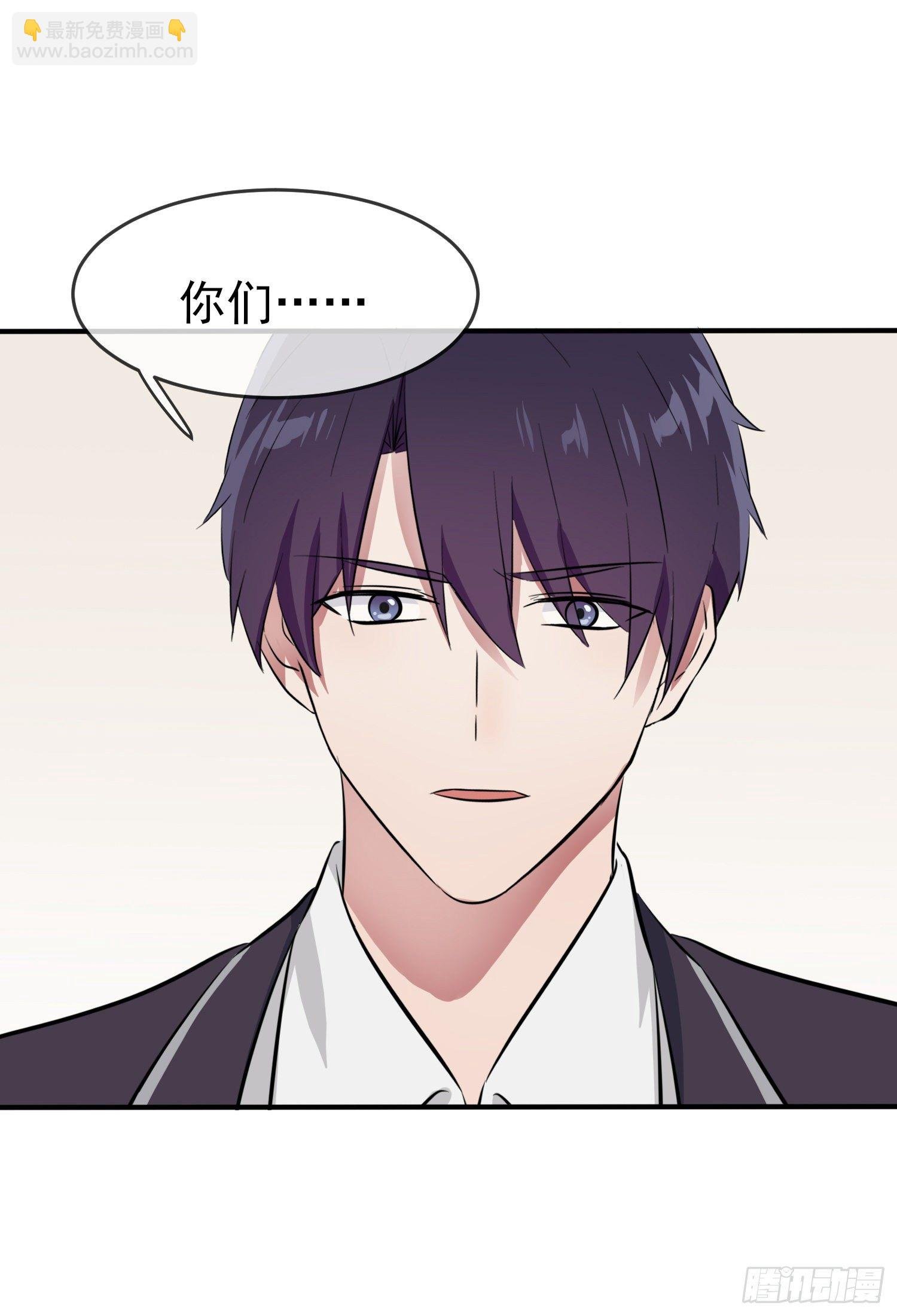 第27话：我们是气氛组的！