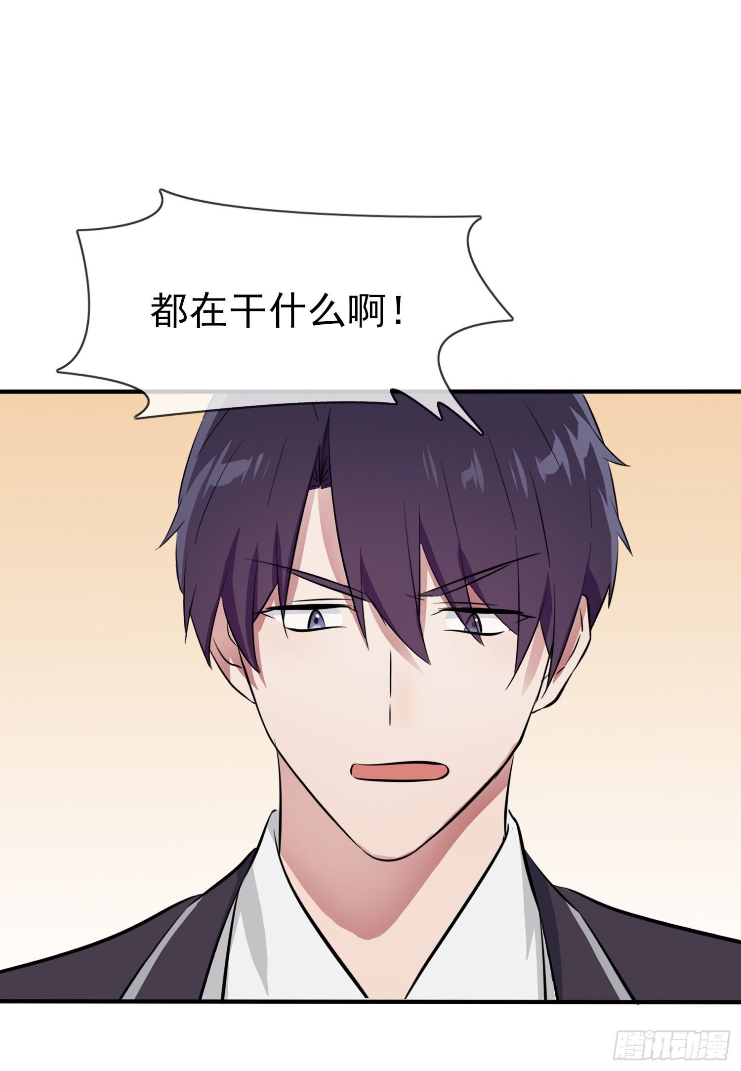 第27话：我们是气氛组的！