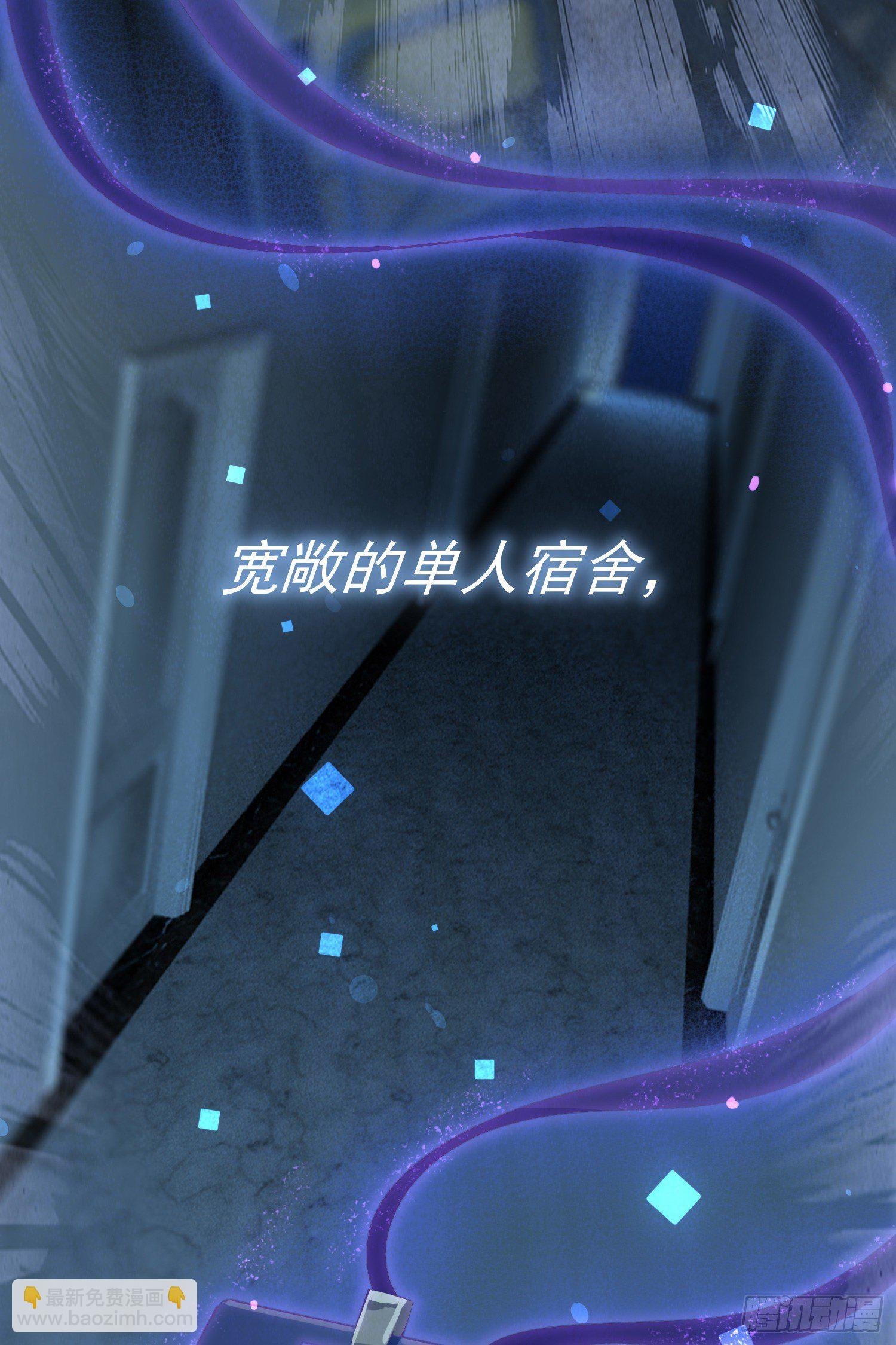 第27话：我们是气氛组的！