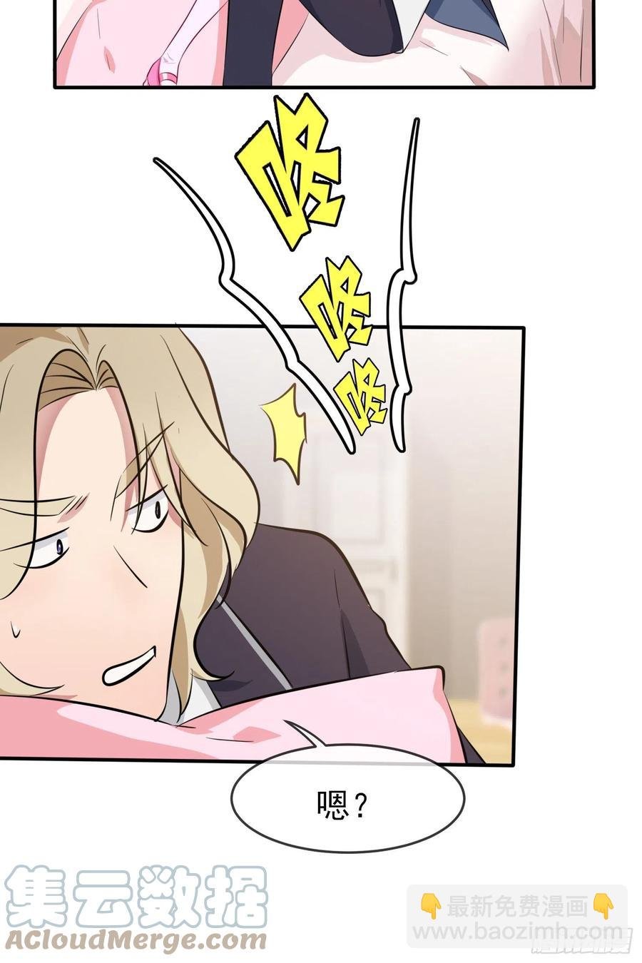 第40话：造孽啊！！