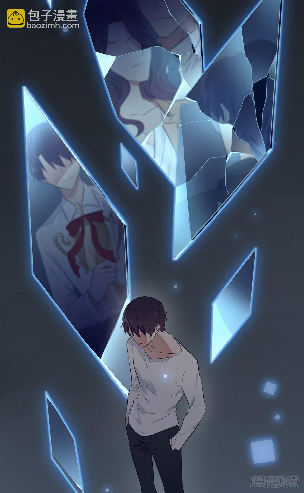 第3话：从今天起保持低调