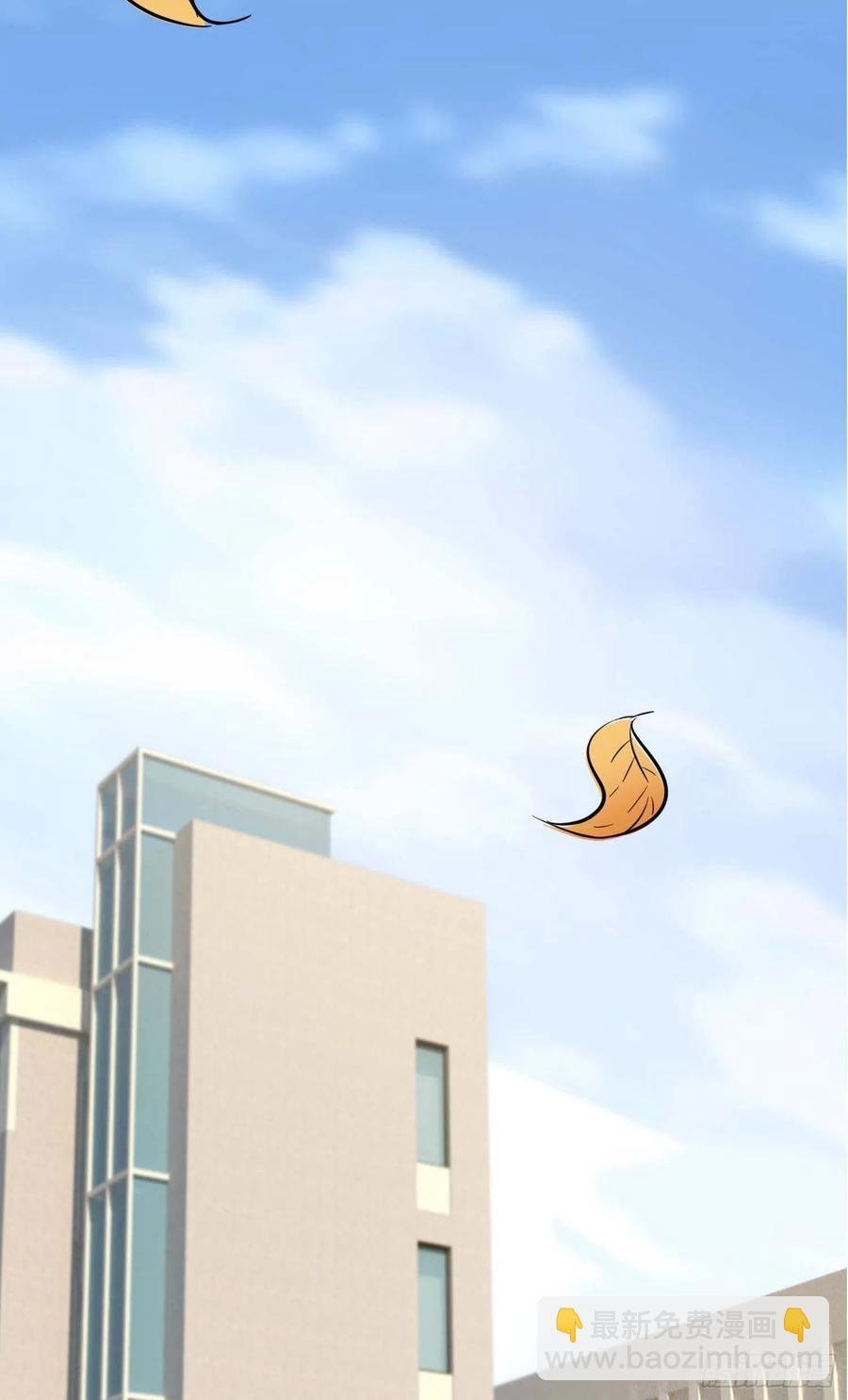 第45话：魔王中的魔王
