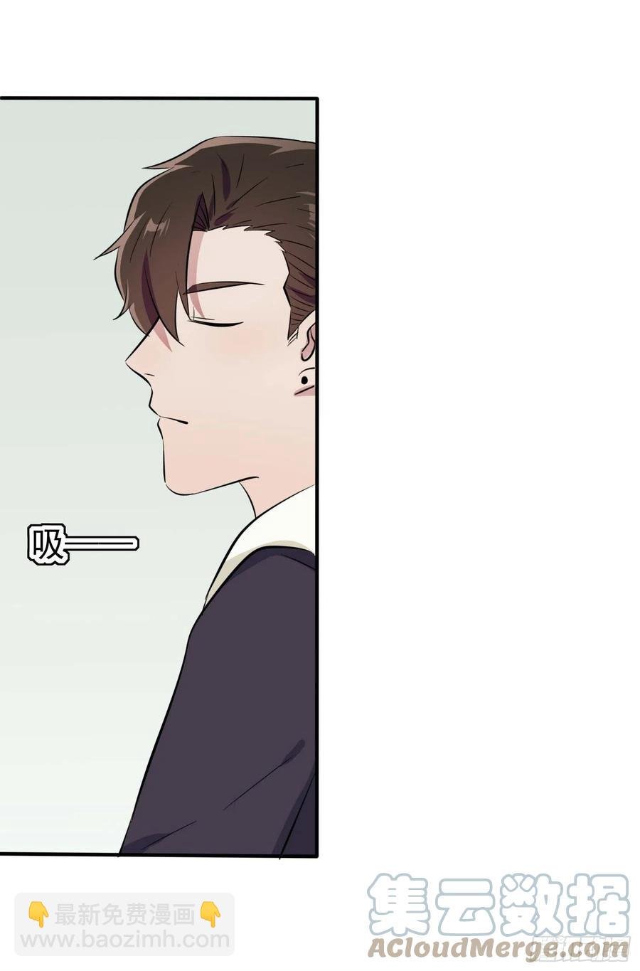 第45话：魔王中的魔王