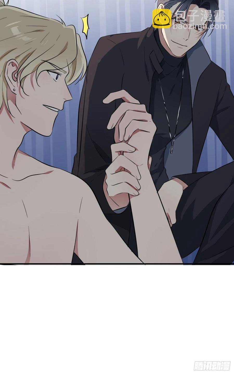 第50话：哥一看你就愁！