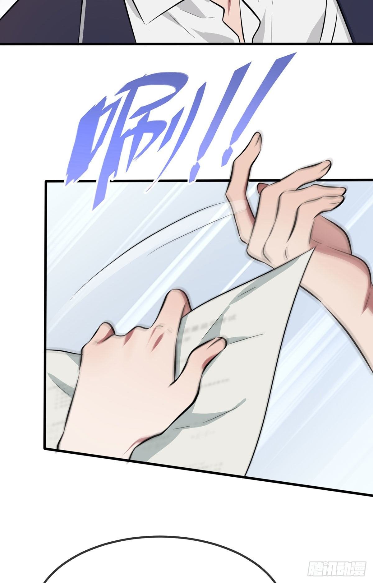 第4话：你管数学叫算数