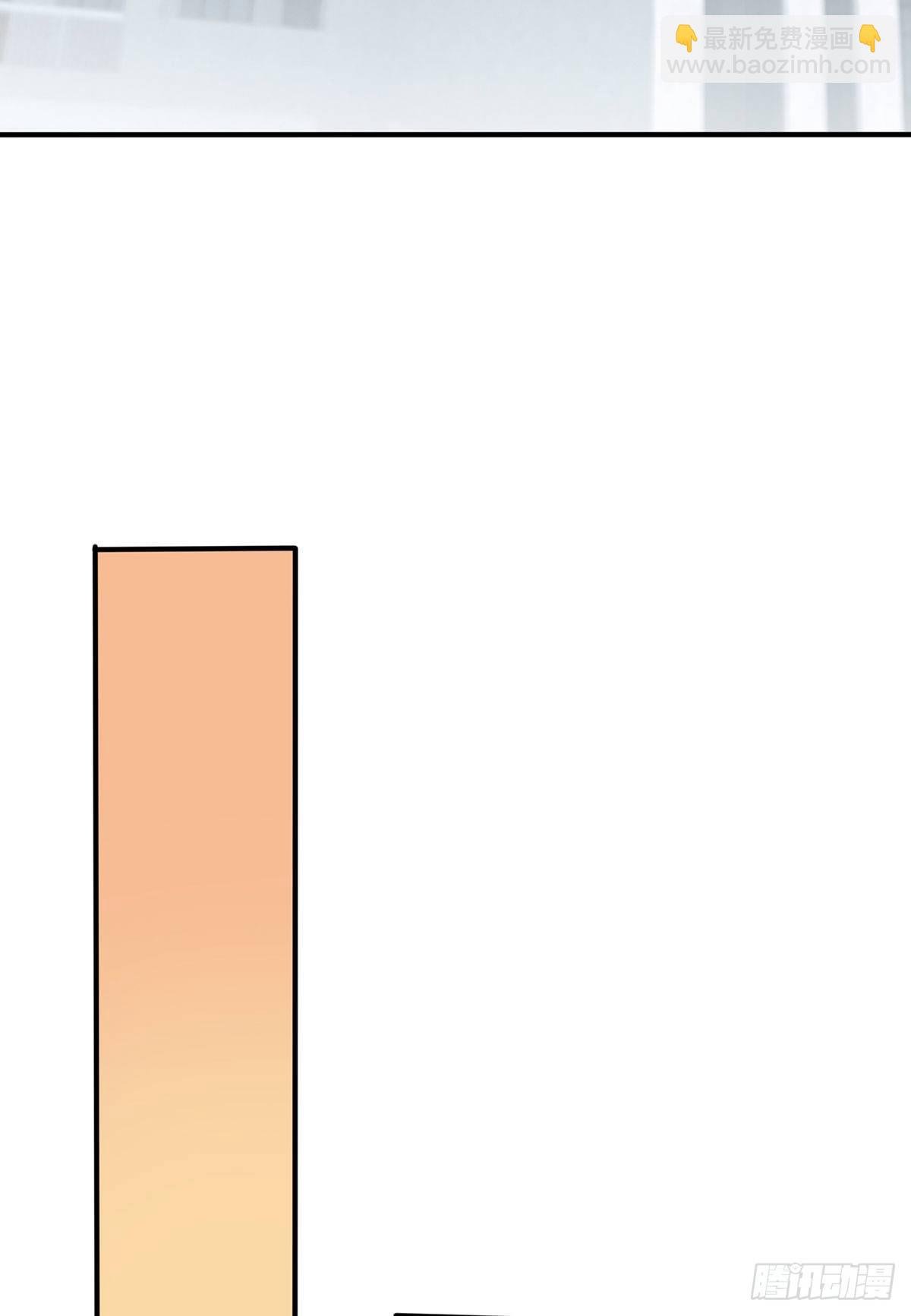 第4话：你管数学叫算数