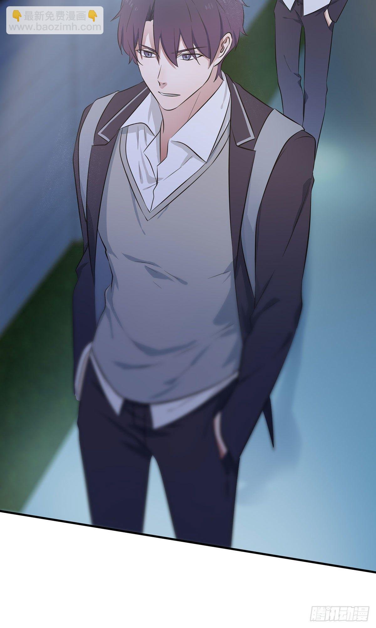 第5话：丢人