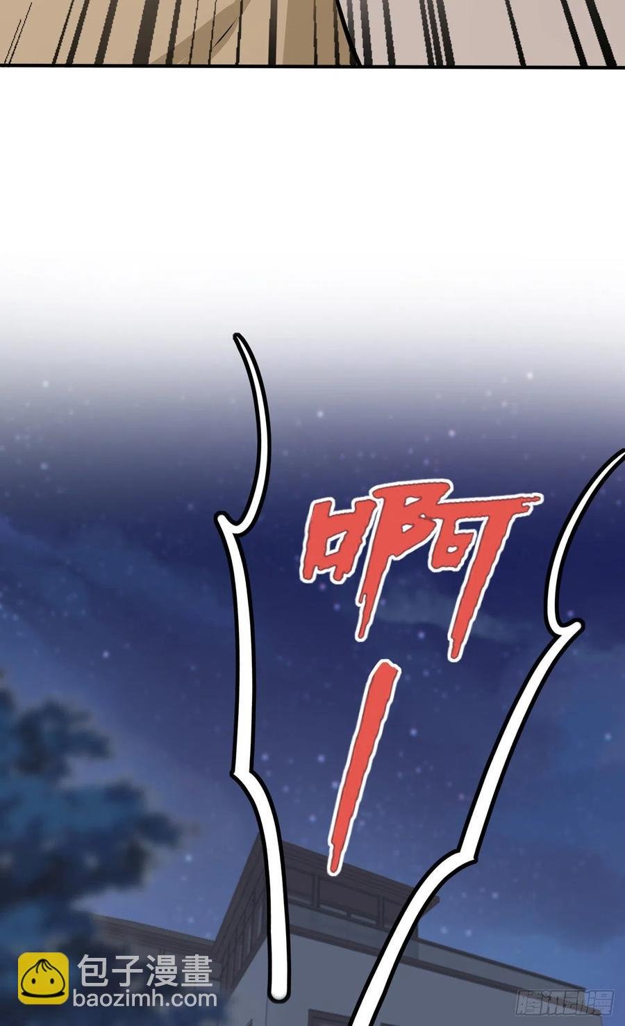 第73话：干小混混该干的事♂