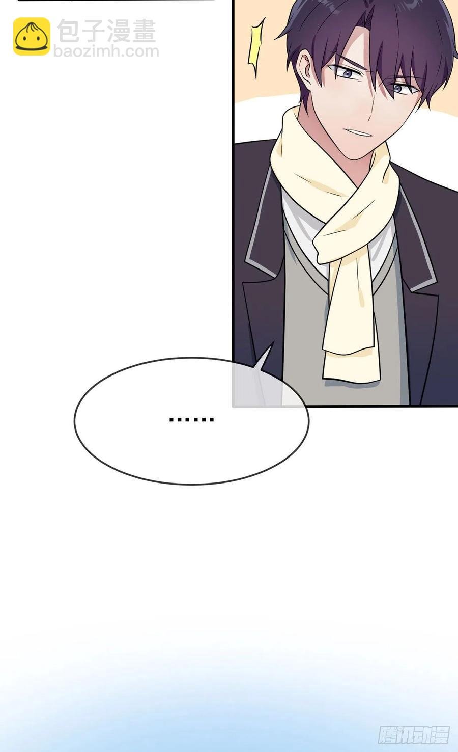 第75话：人有失手马有失蹄