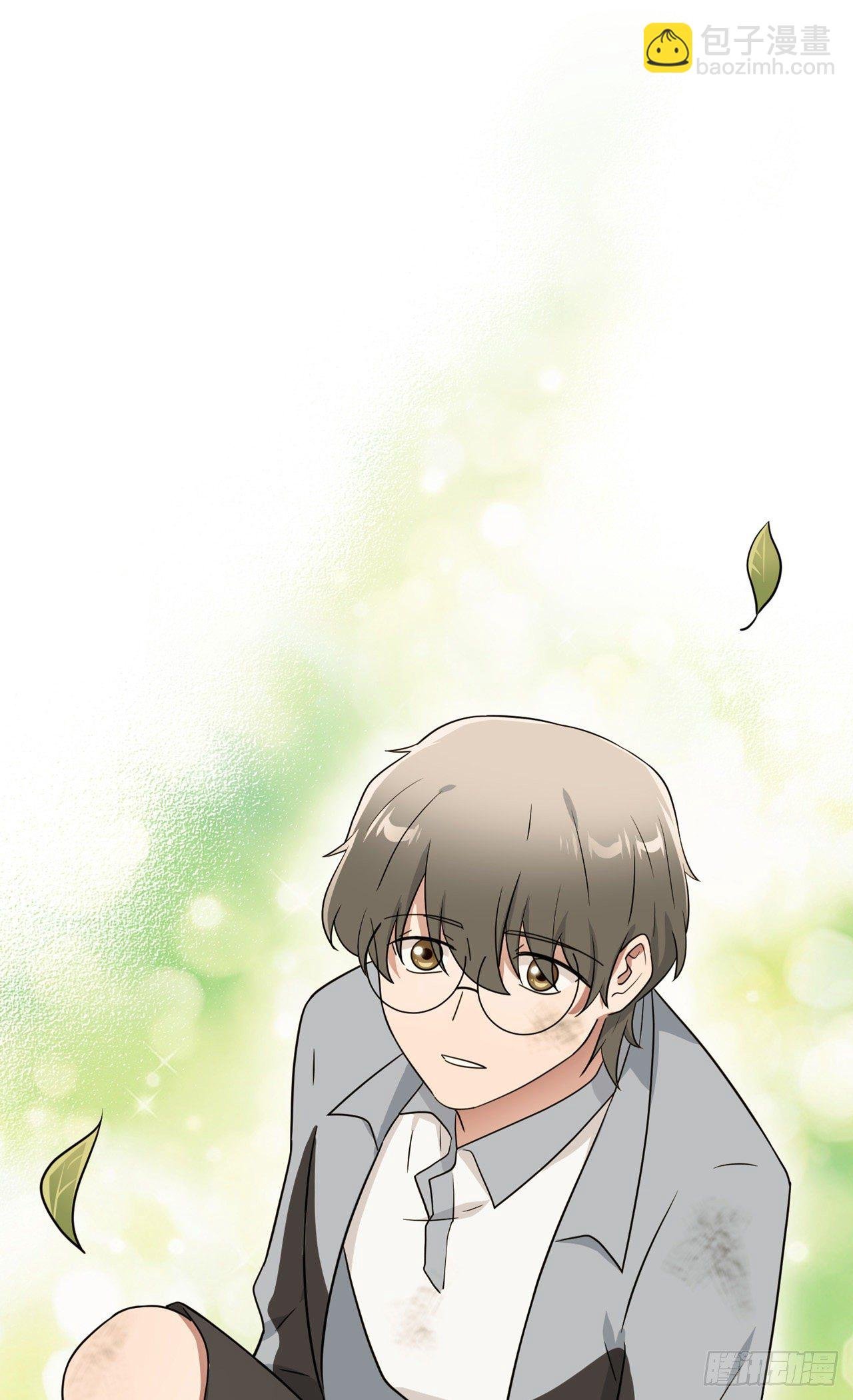 第88话：蘑菇能反抗老虎吗？