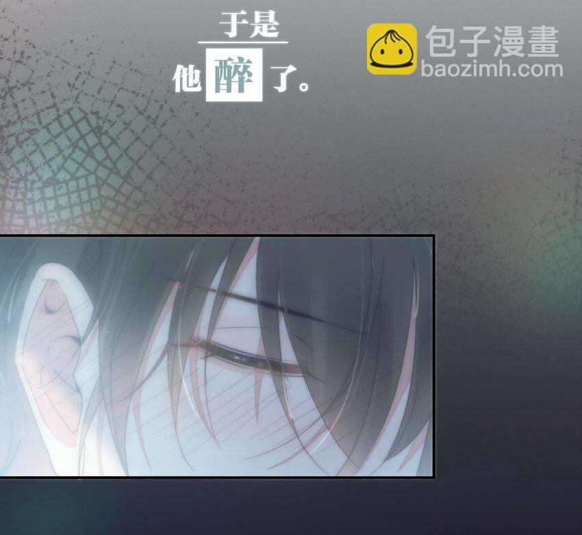 序章 Omega穿越到正常社会 ，竟因自己释放的信息素醉倒在街头。