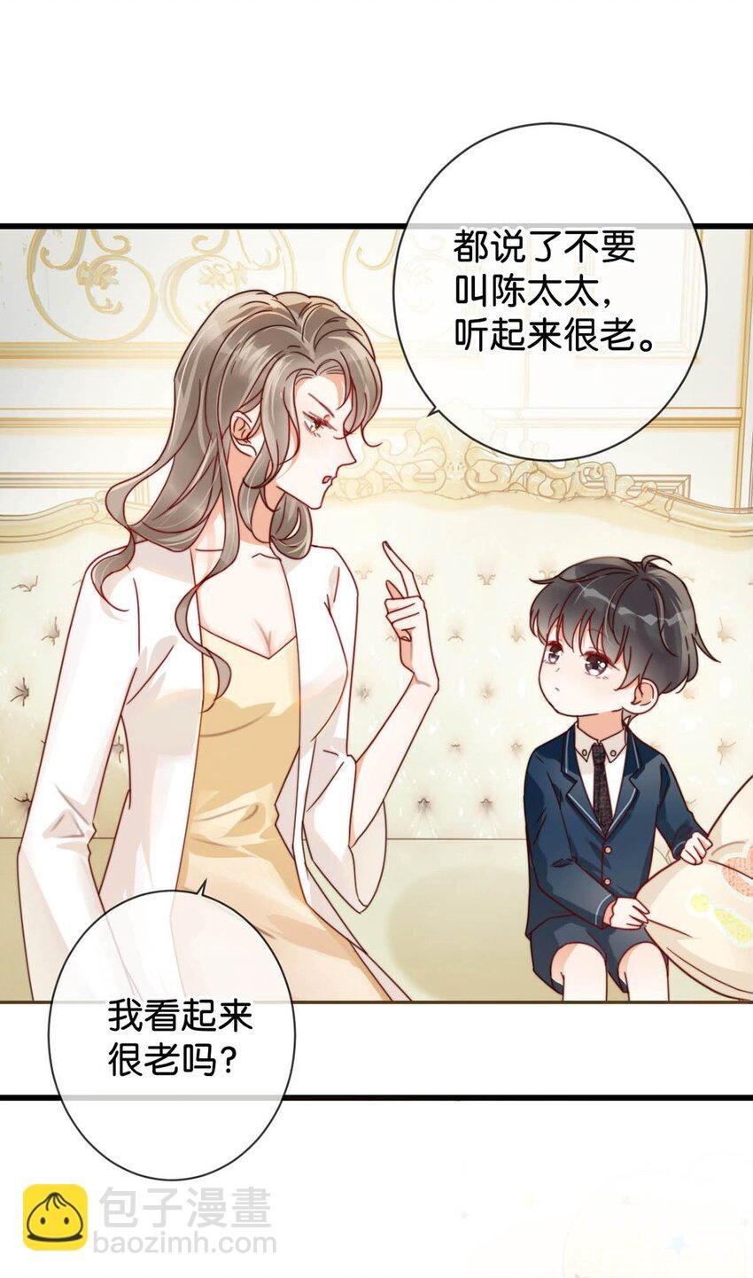009 他很温柔。