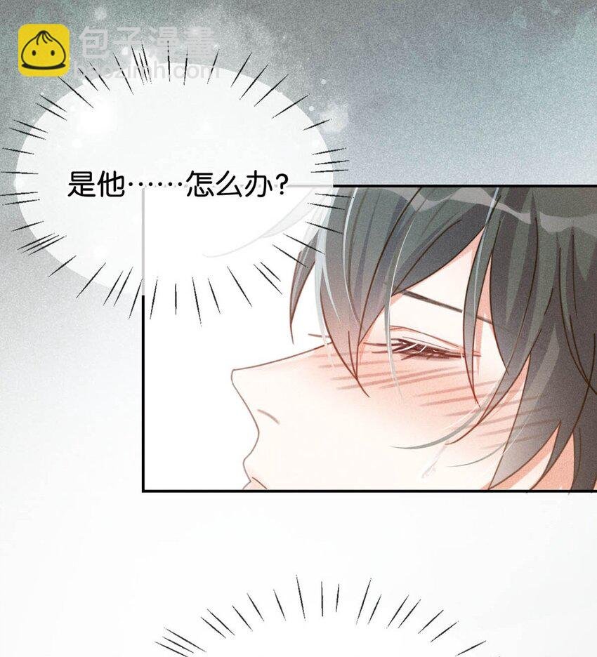 010 我……我发情了。