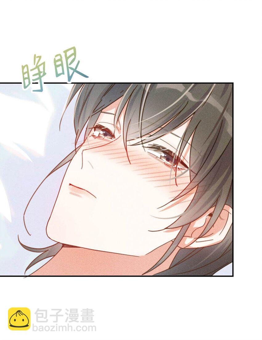 010 我……我发情了。