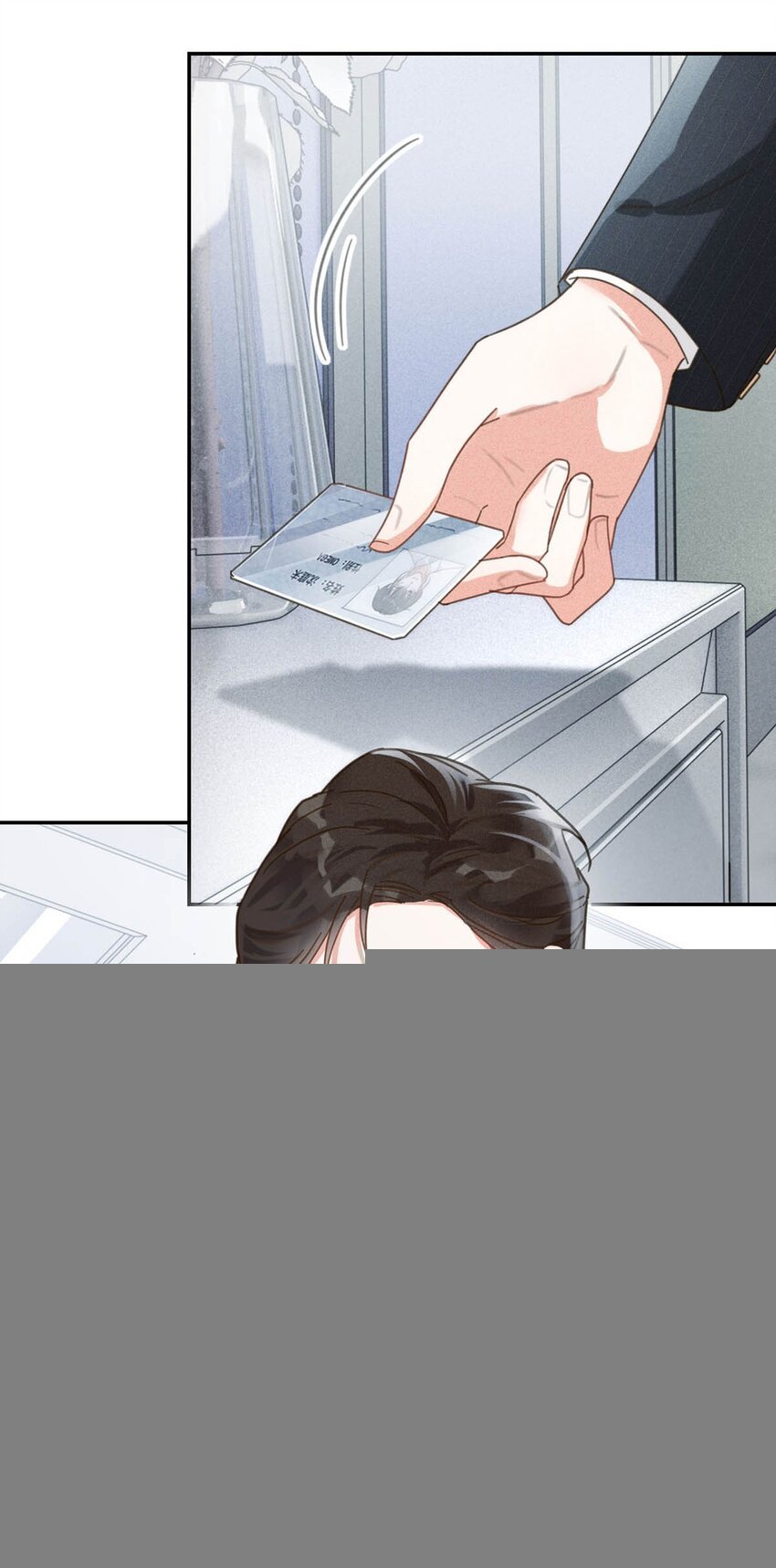 010 我……我发情了。