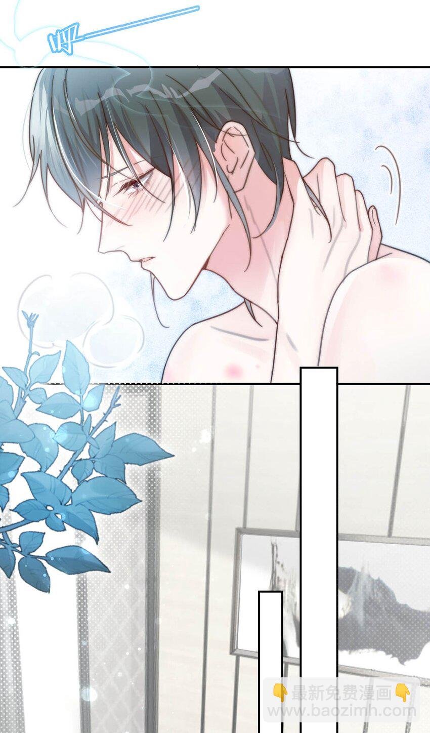 010 我……我发情了。
