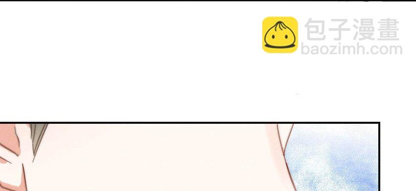 010 我……我发情了。