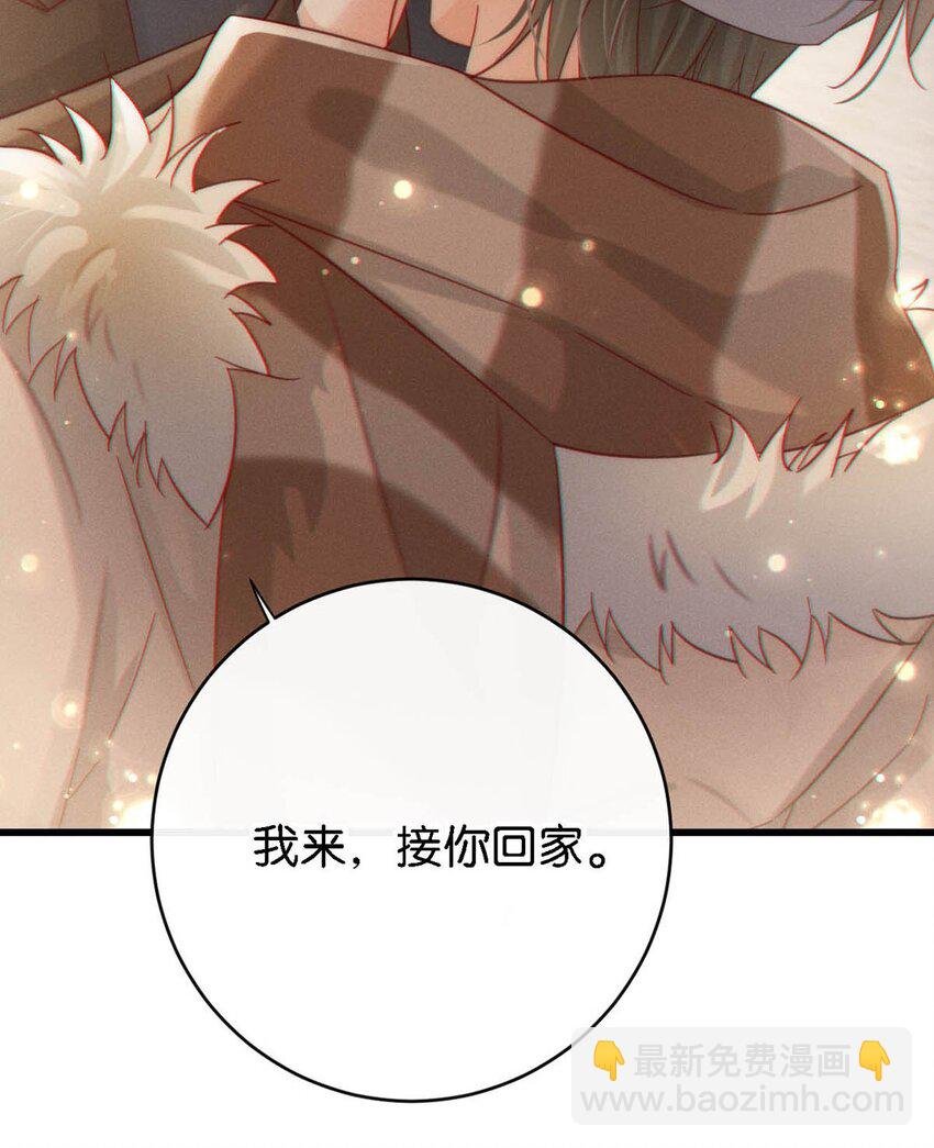 104 连诀，我没有家了。