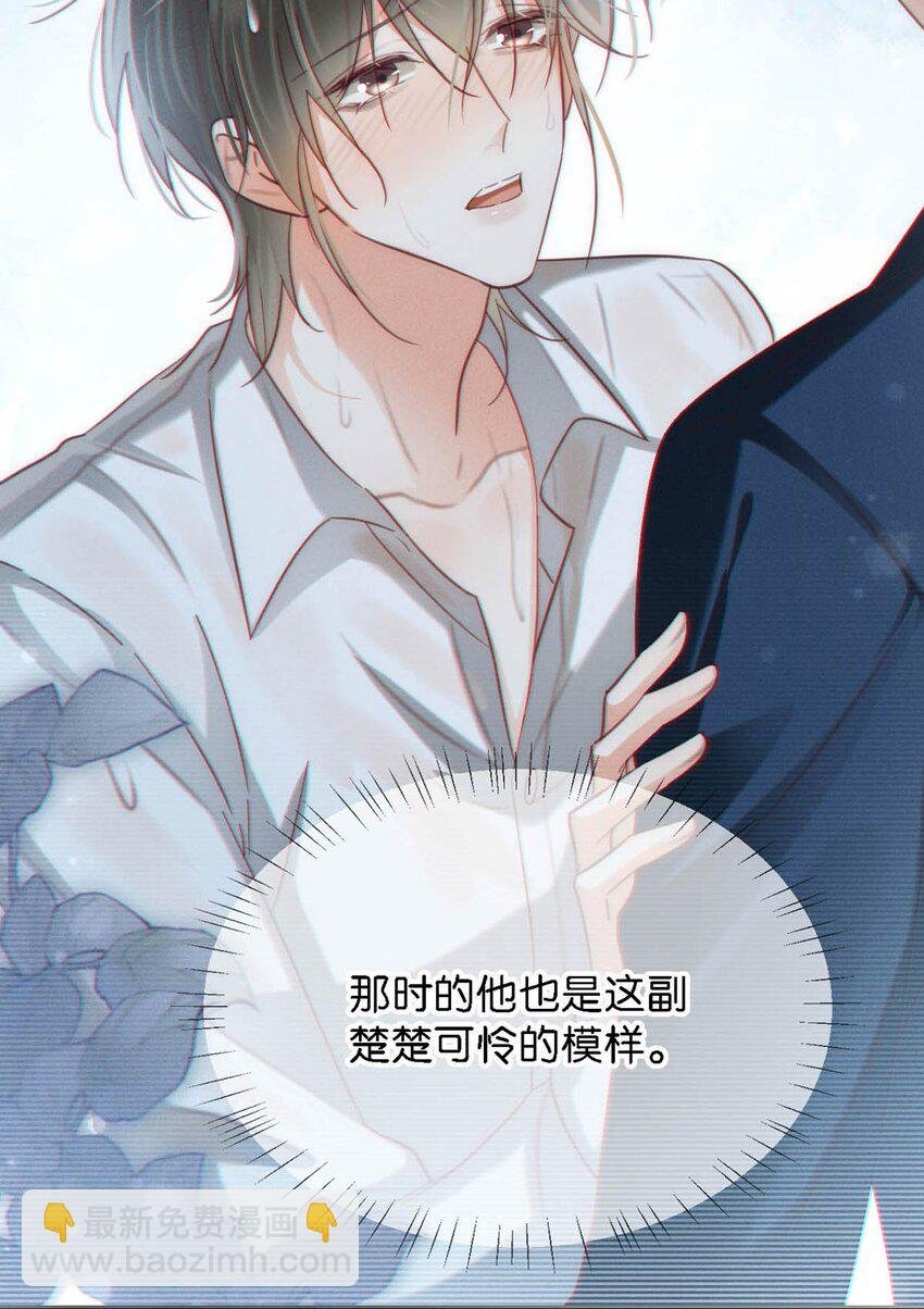 104 连诀，我没有家了。