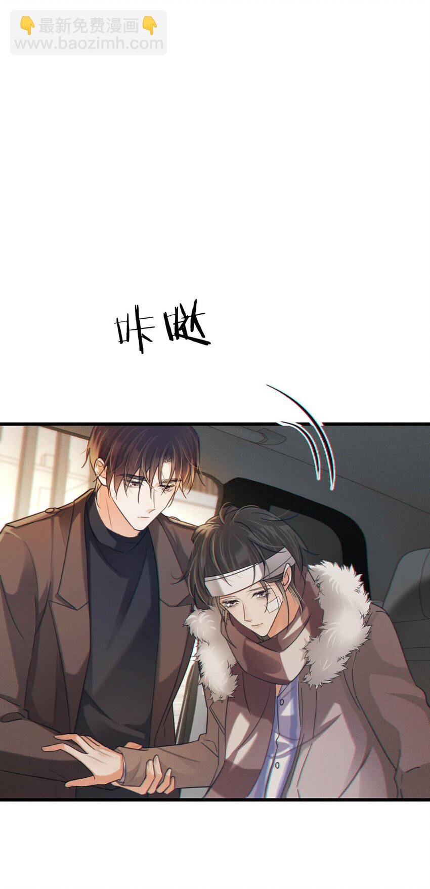 104 连诀，我没有家了。