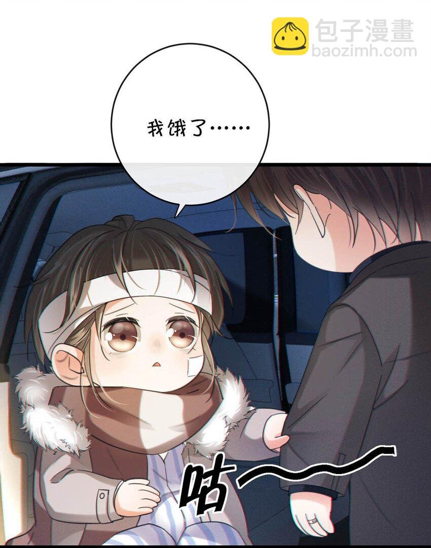 104 连诀，我没有家了。