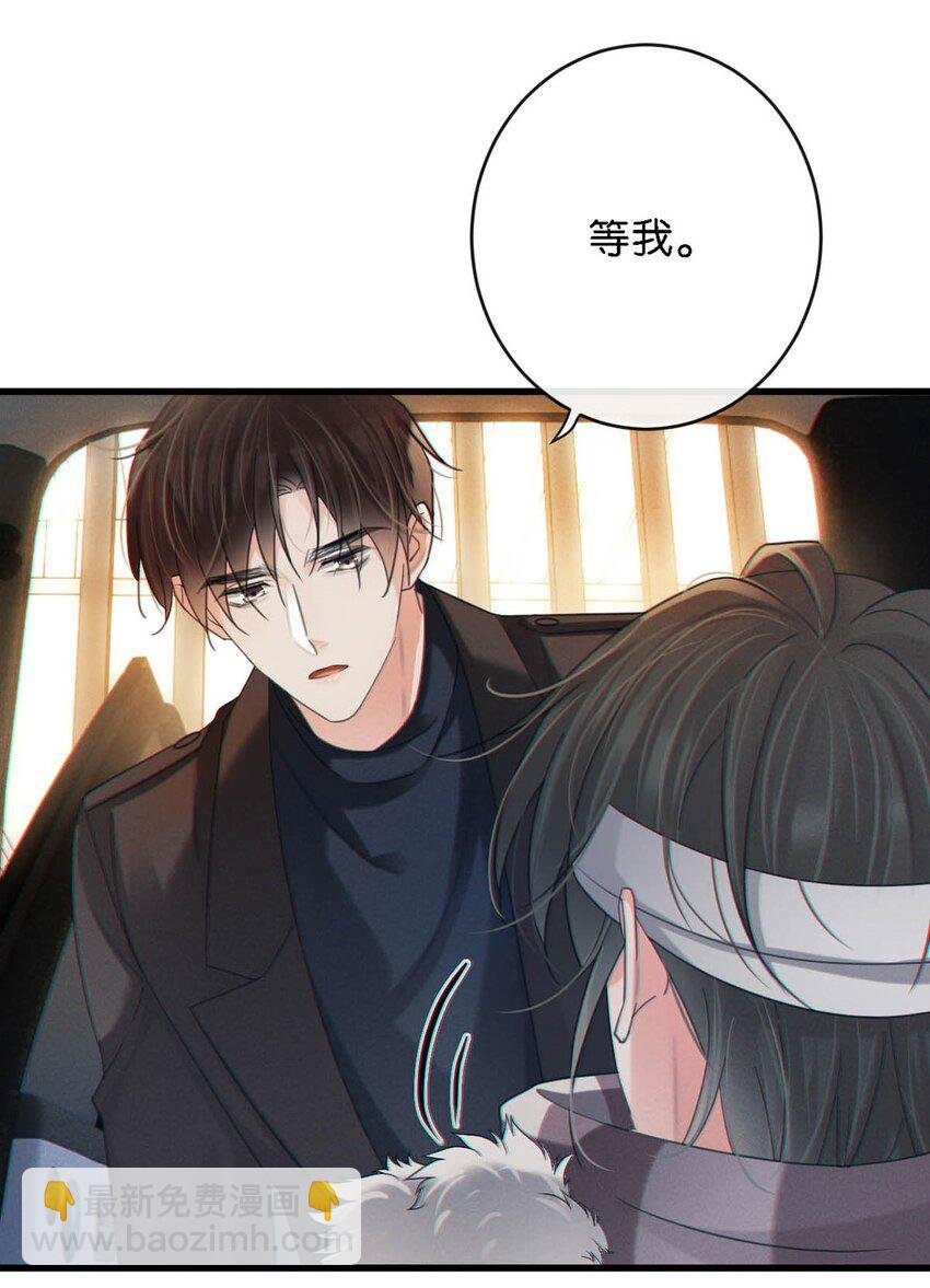 104 连诀，我没有家了。