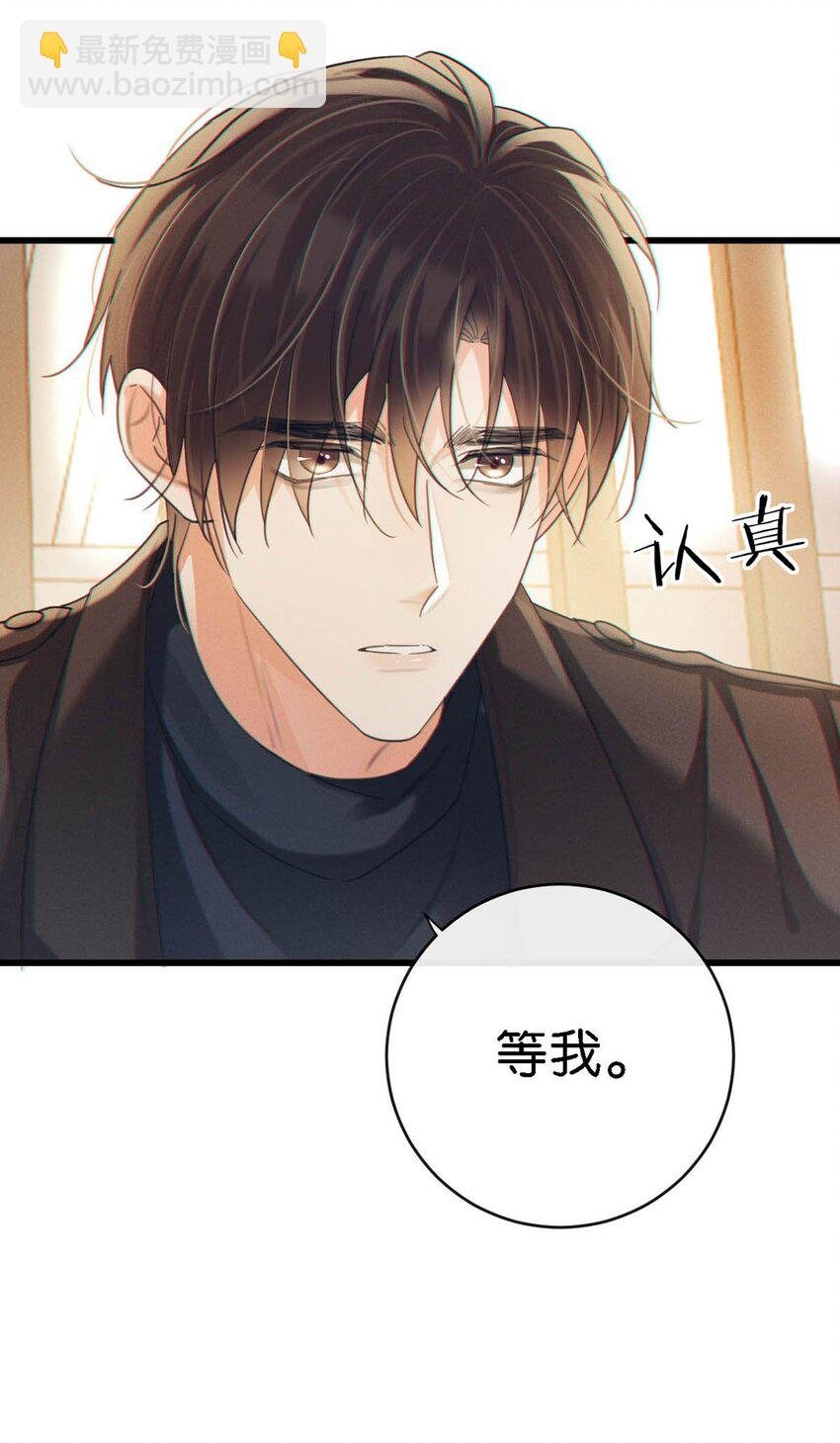 104 连诀，我没有家了。