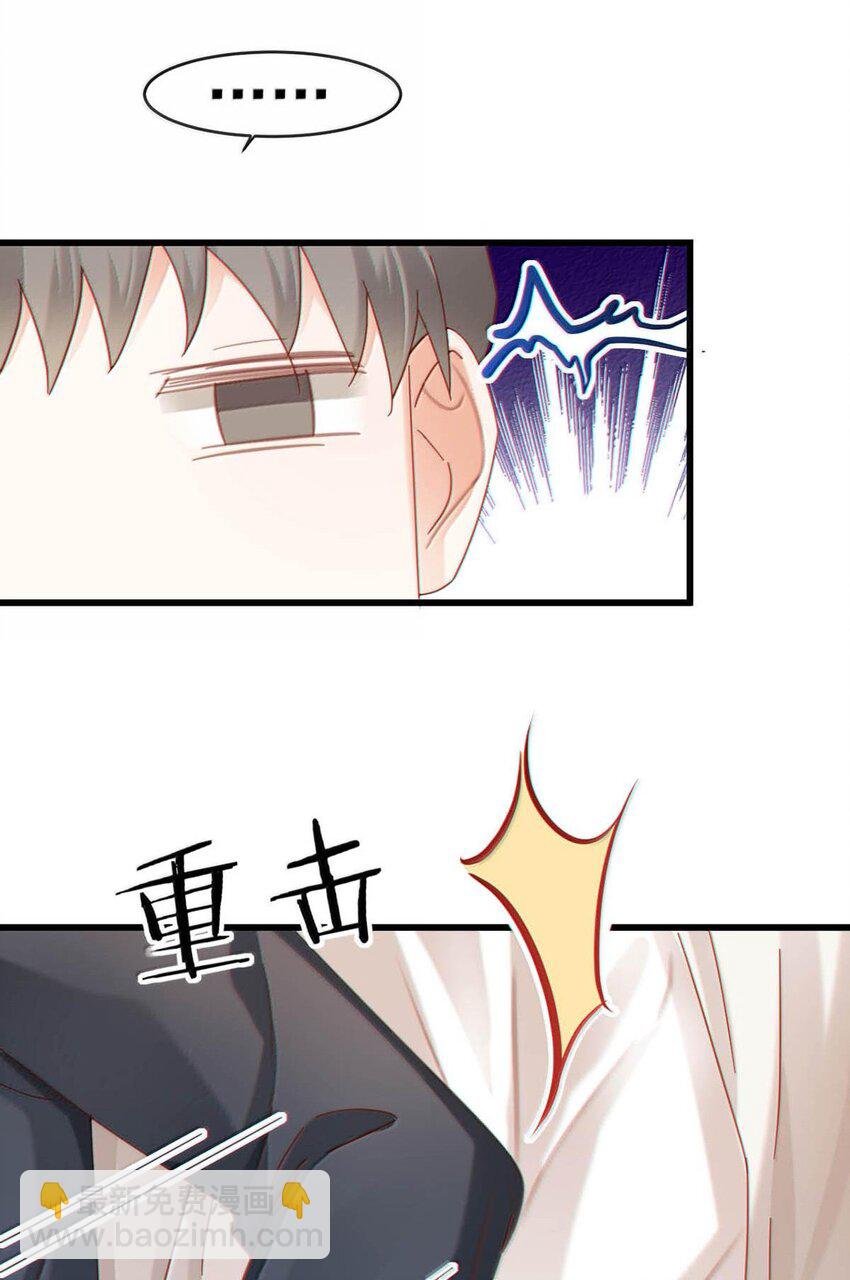 完结番外5 林琛篇（完结）