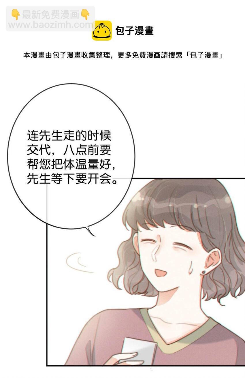 012 ……真的不会怀孕吗？
