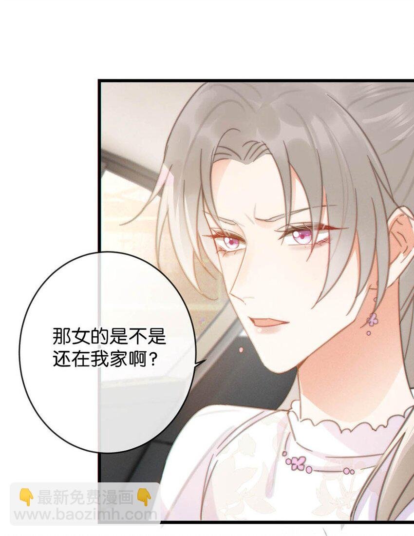 014 怎么还不交女朋友啊。