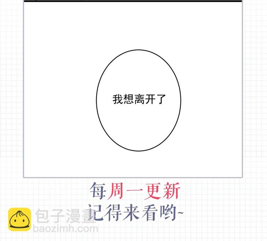 014 怎么还不交女朋友啊。