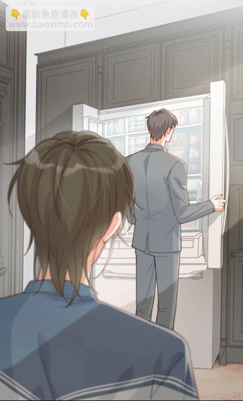 015 我想离开了。