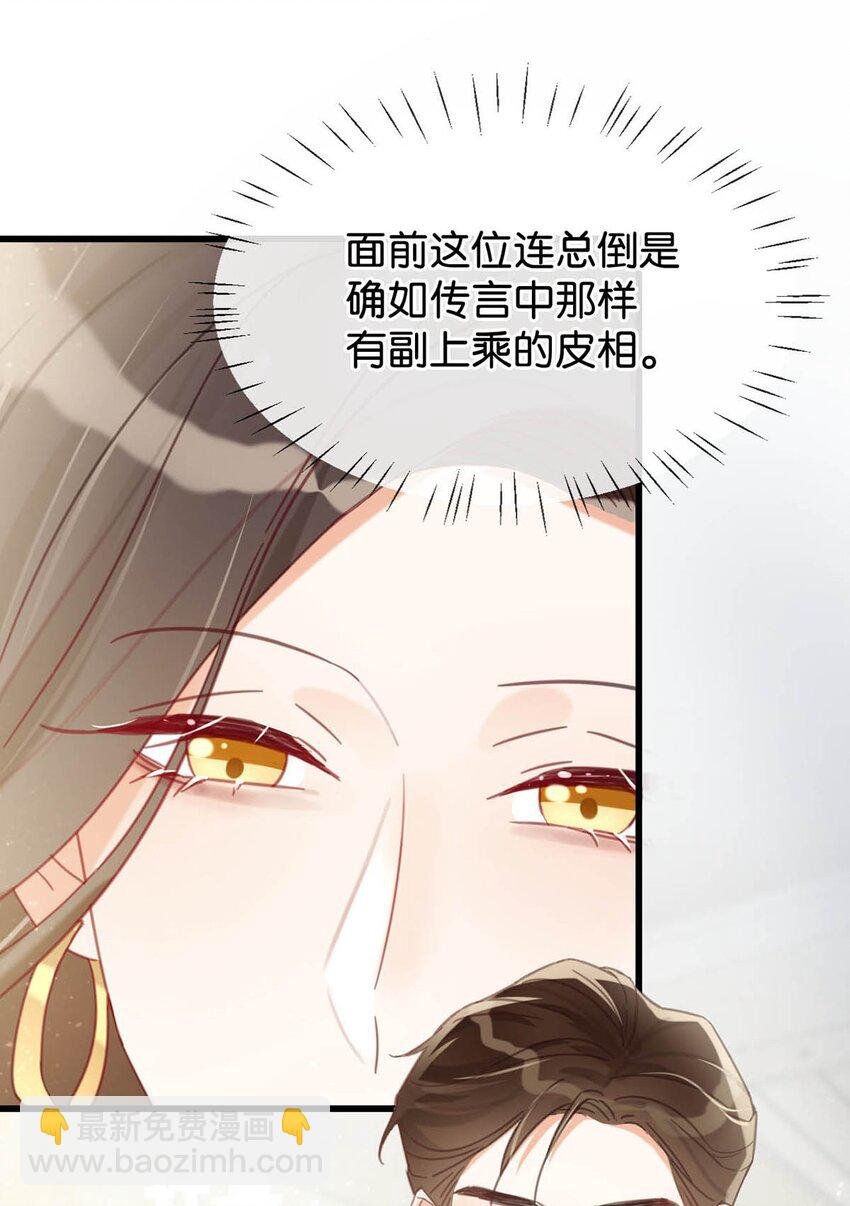 015 我想离开了。