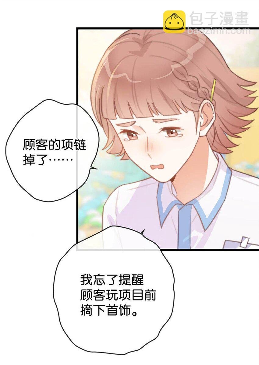 016 要开始新的生活了！