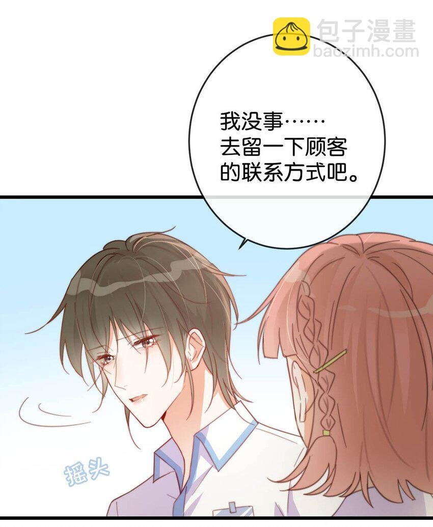 016 要开始新的生活了！