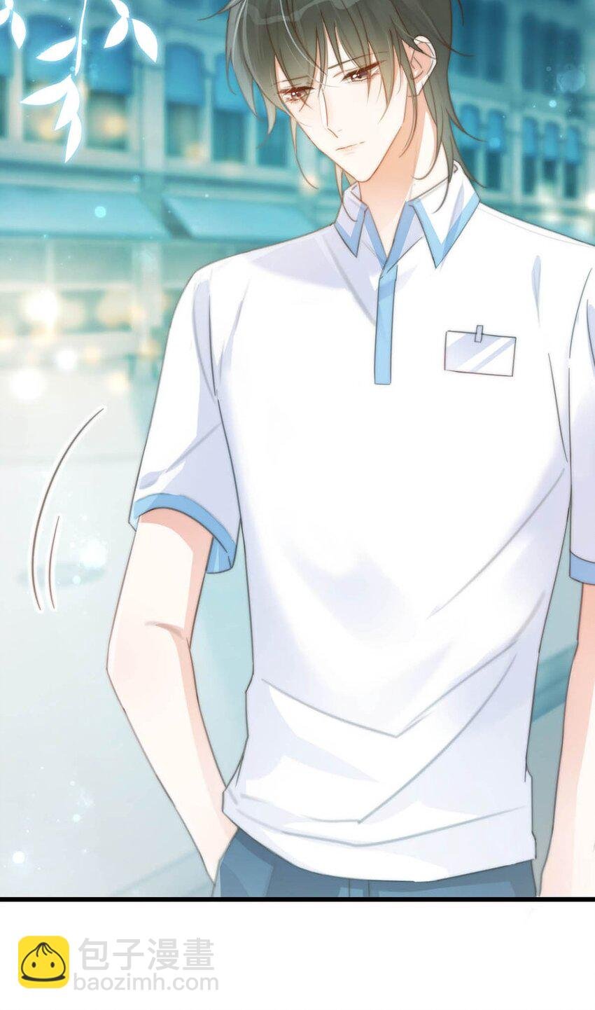017 呸！渣男！