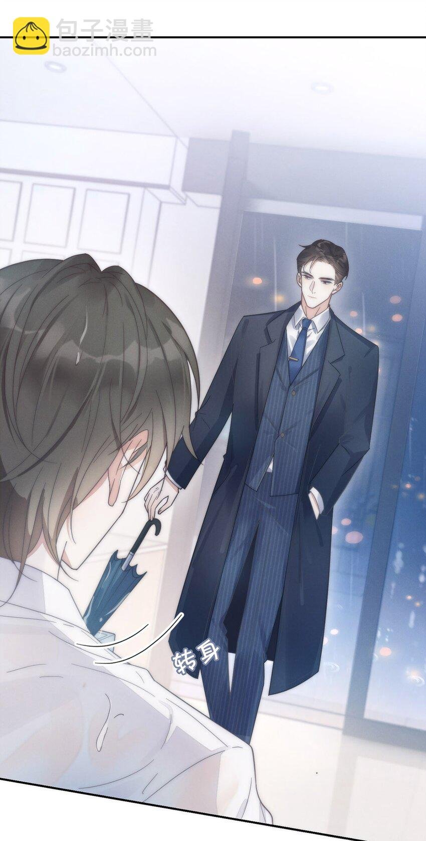 001 求你……帮帮我。