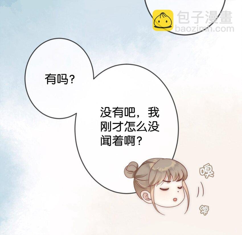 001 求你……帮帮我。