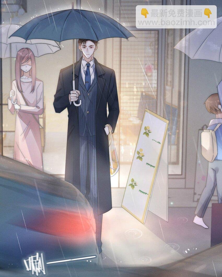 001 求你……帮帮我。