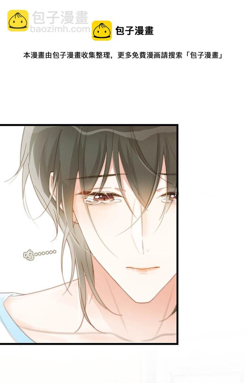 019 哼！男人！